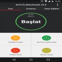 AnTuTu Benchmark AnTuTu Benchmark