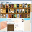 Book Collector