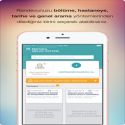 CDAS Mobile