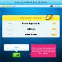 Draw Something Free