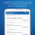Halkbank Mobil