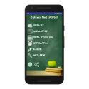 Okul Not Defteri : Ders Programı Hatırlatma Karne