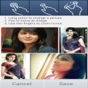 Pic Stich