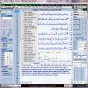 QuranCode Resimli Anlatim