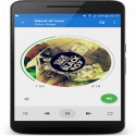 senkronize müzik paylaşma