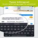 SwiftKey