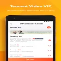 Tencent Video