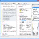 Twistpad