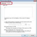 USB Flash Security 