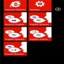 VoiceTranslator