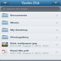 Yandex.Disk Resimli Anlatim