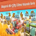 Big Farm: Mobile Harvest