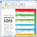 eXPert PDF Reader Resimli Anlatim