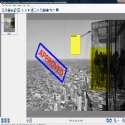 PaperScan Free Resimli Anlatim