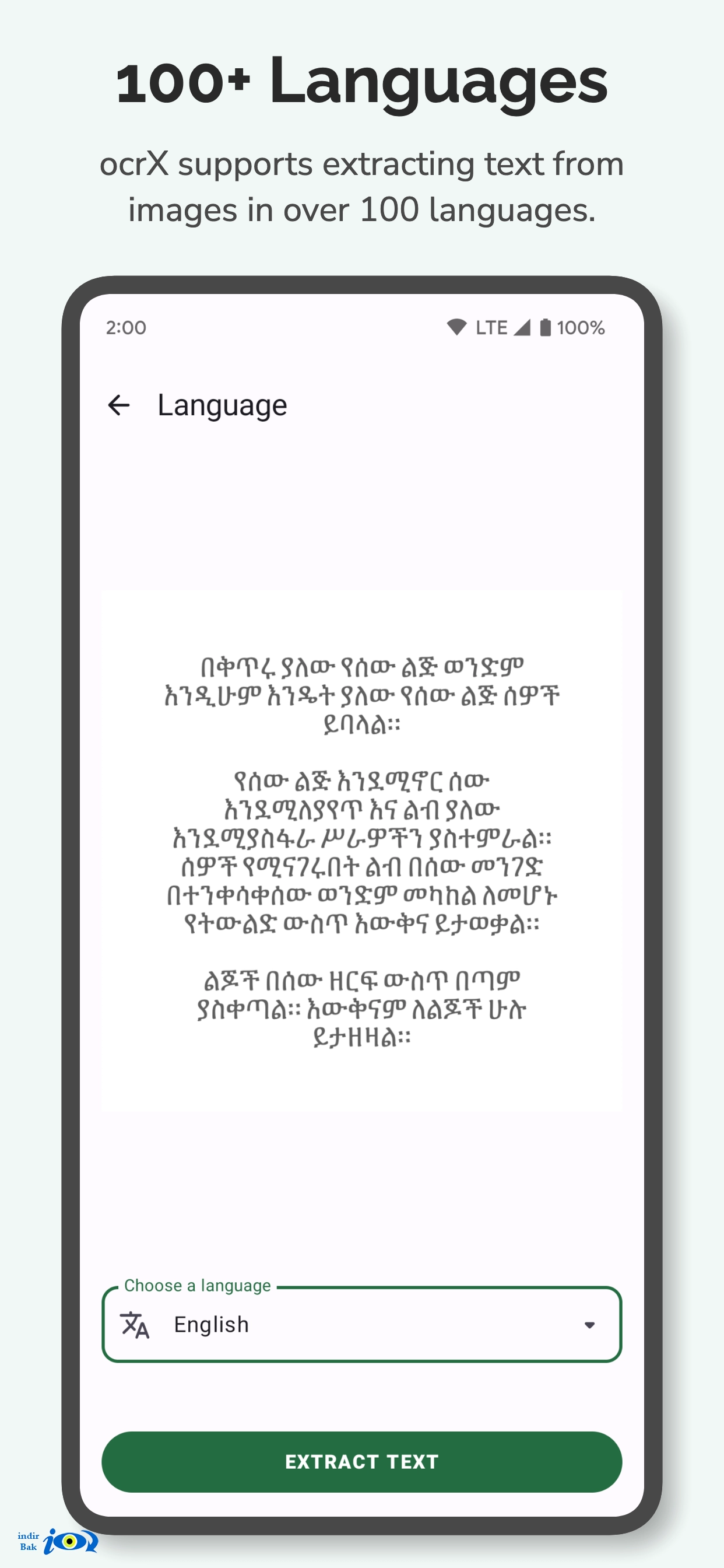 OCR - Image to Text - Extract